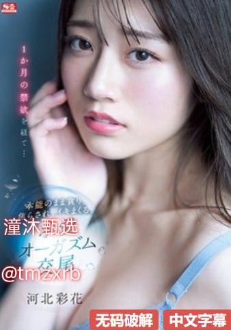 乡村乱人伦最大級のアダルトポータル-高清完整版免费观看